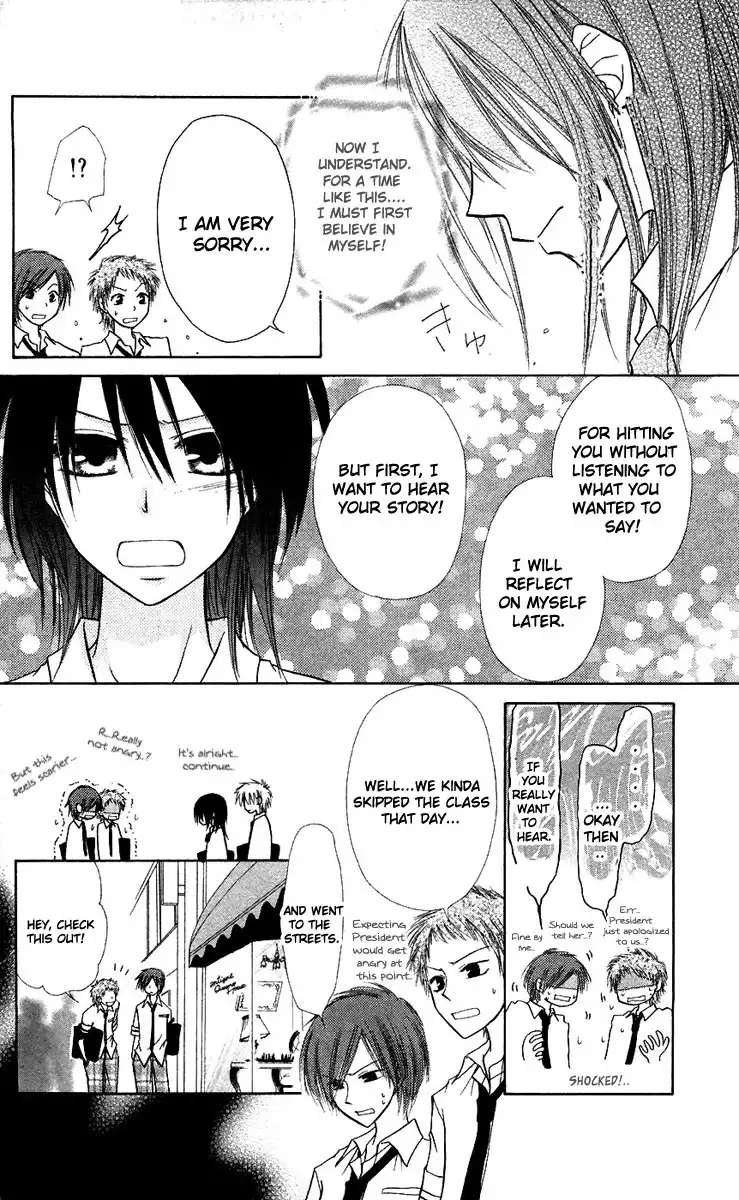 Kaichou Wa Maid-sama! Chapter 5 31